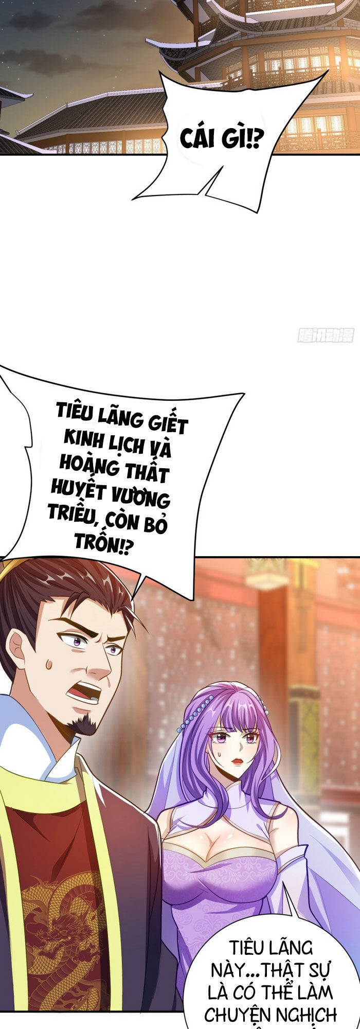 Yêu Giả Vi Vương Chapter 182 - 11