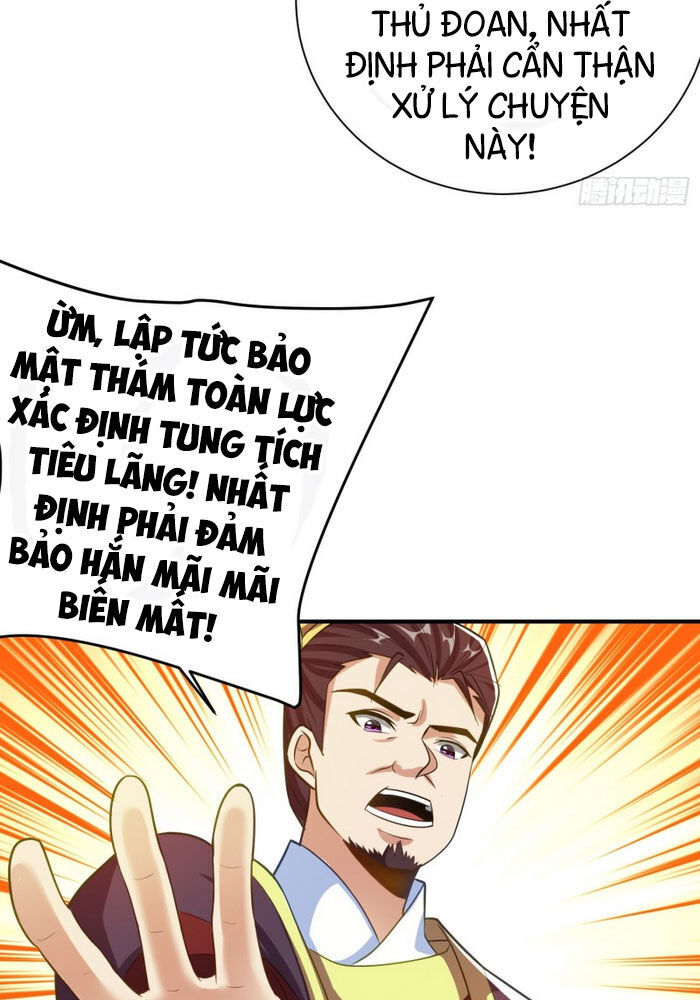 Yêu Giả Vi Vương Chapter 182 - 14