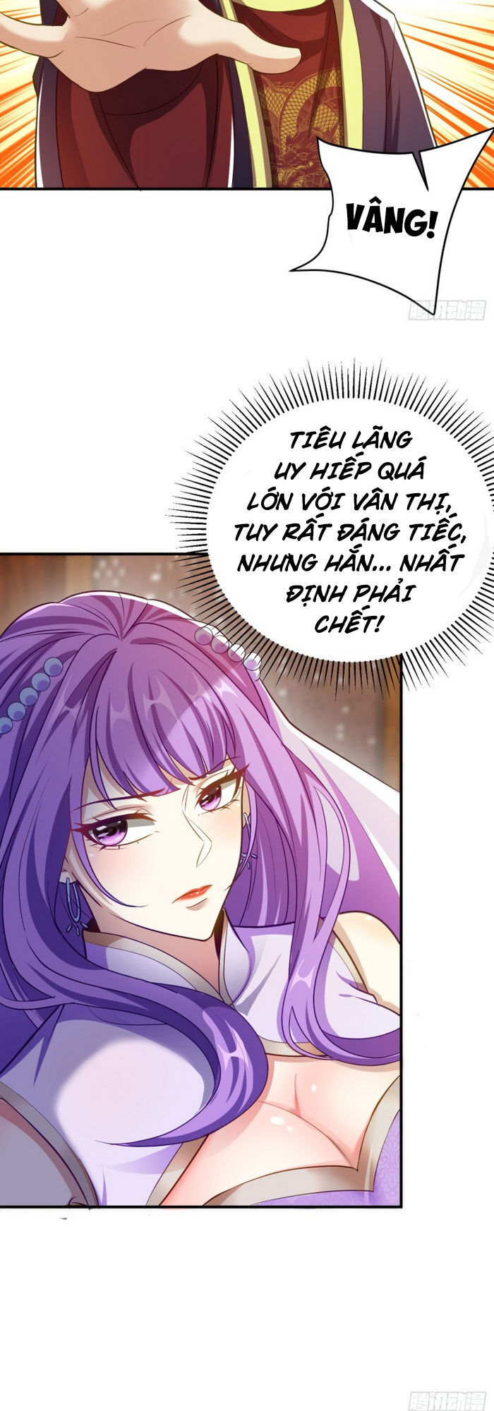 Yêu Giả Vi Vương Chapter 182 - 15