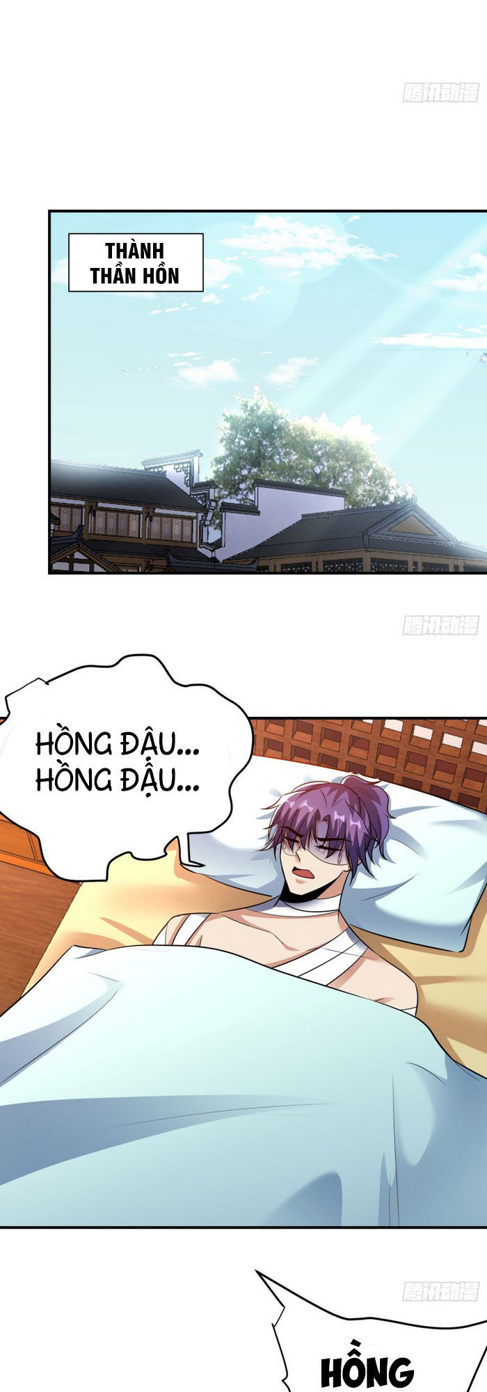 Yêu Giả Vi Vương Chapter 182 - 21