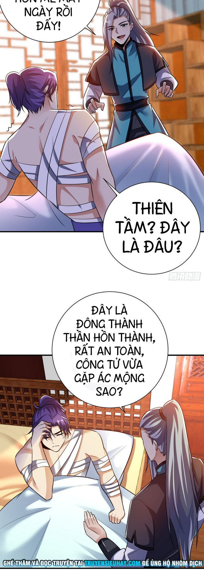 Yêu Giả Vi Vương Chapter 182 - 23