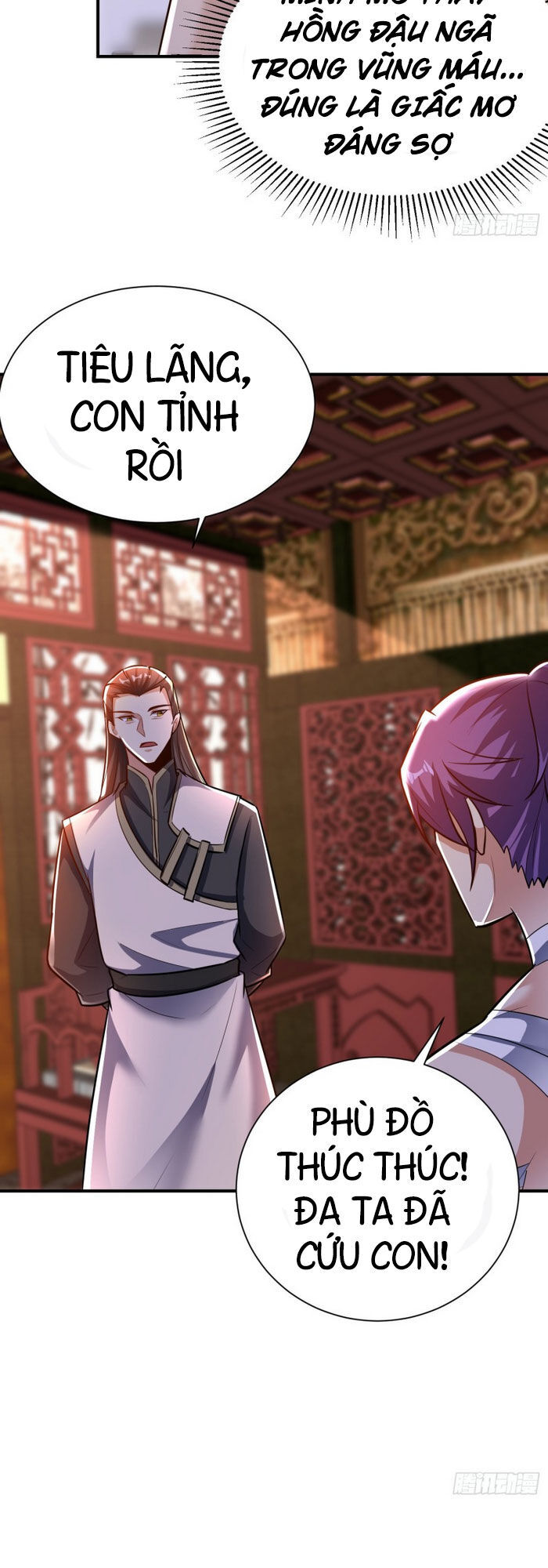 Yêu Giả Vi Vương Chapter 182 - 25