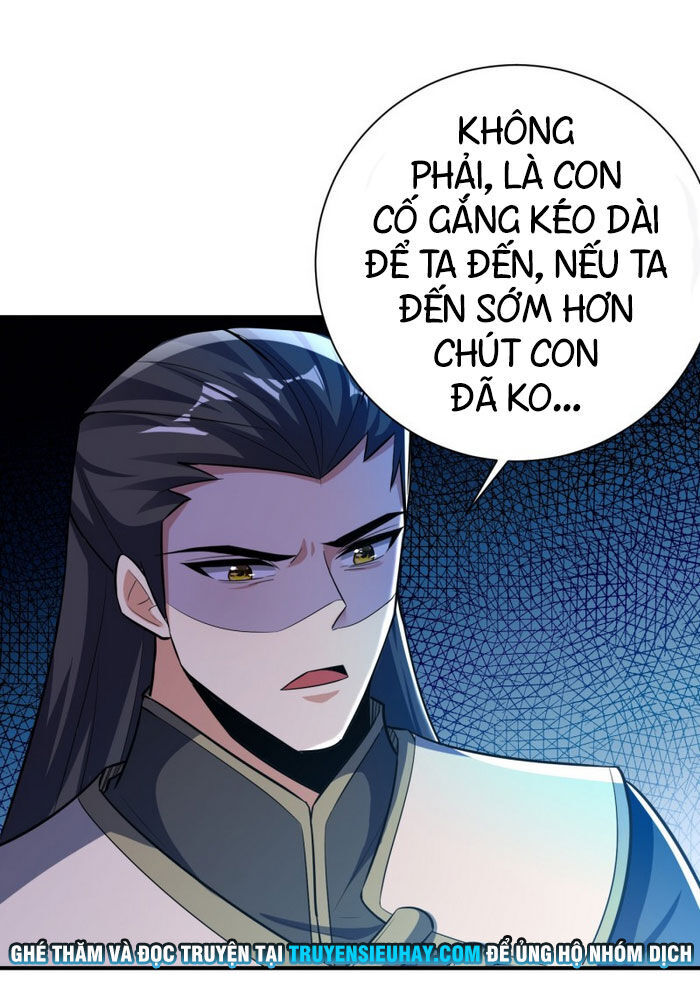 Yêu Giả Vi Vương Chapter 182 - 26