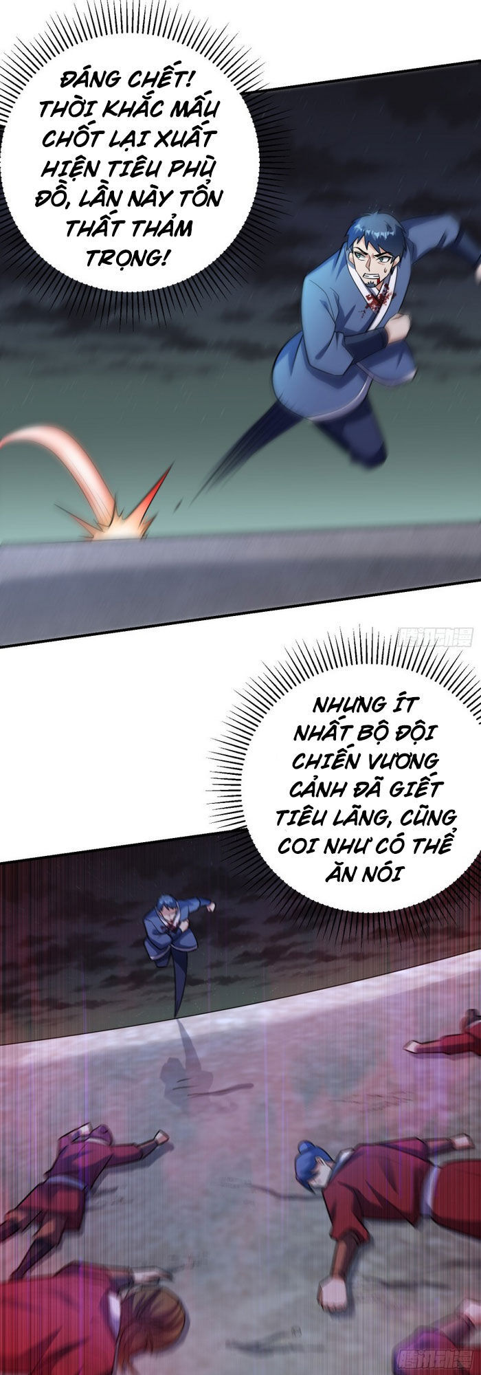 Yêu Giả Vi Vương Chapter 182 - 5