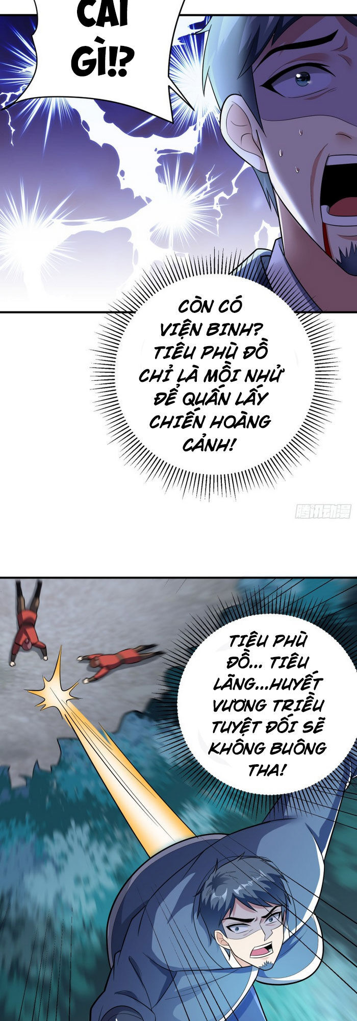 Yêu Giả Vi Vương Chapter 182 - 7