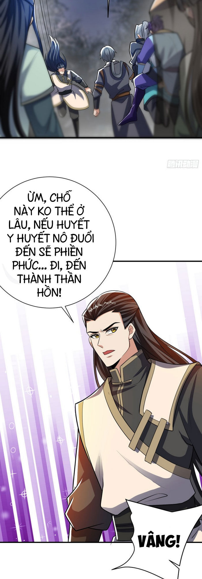 Yêu Giả Vi Vương Chapter 182 - 9