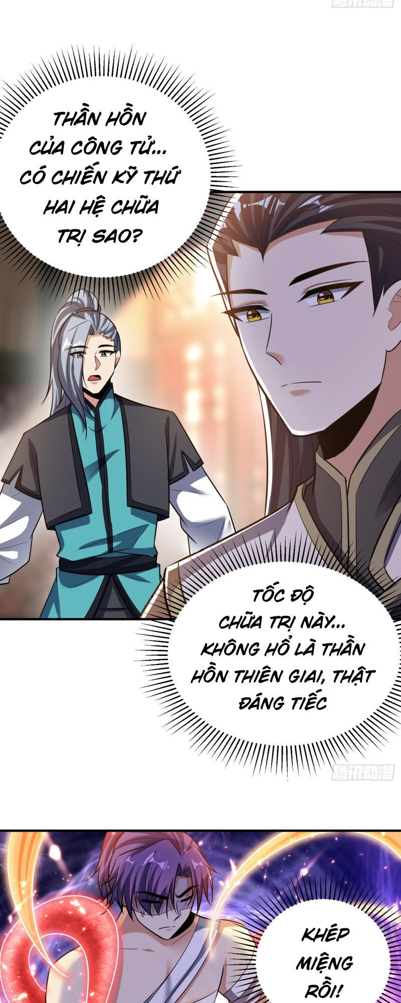 Yêu Giả Vi Vương Chapter 183 - 2