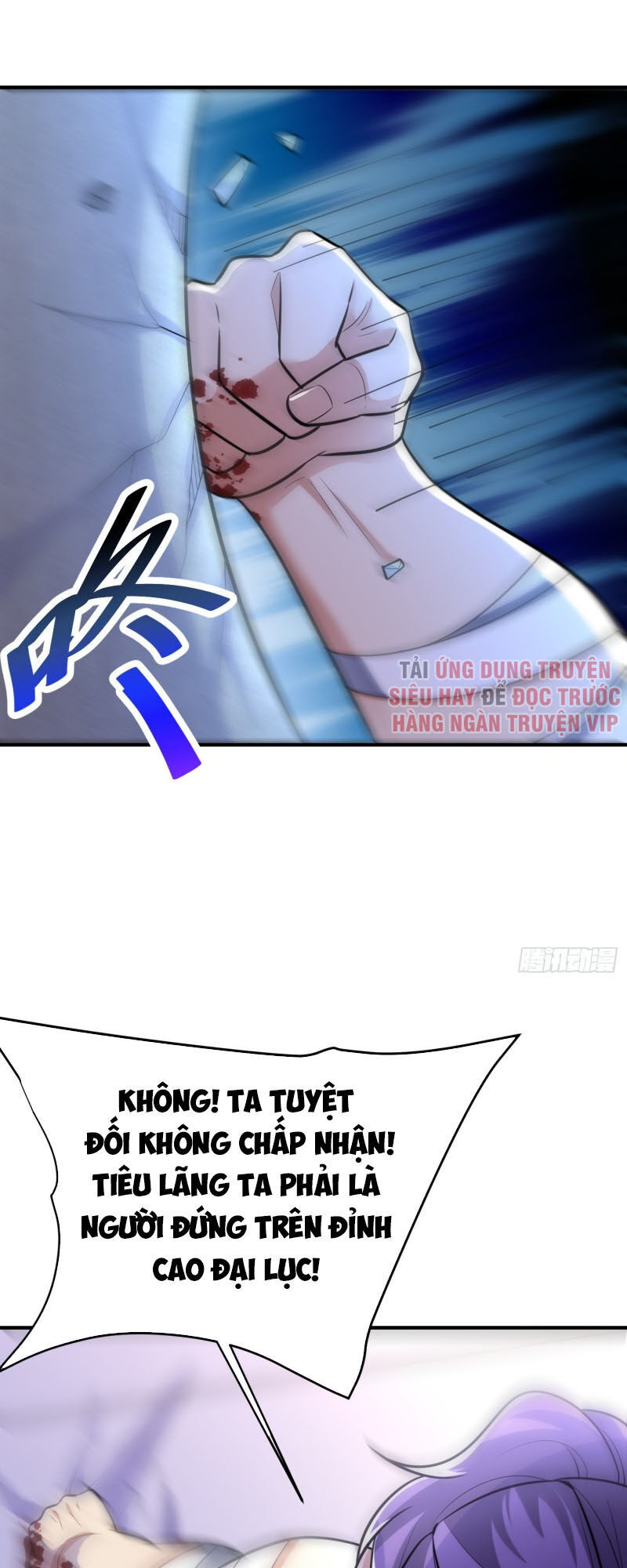 Yêu Giả Vi Vương Chapter 183 - 12