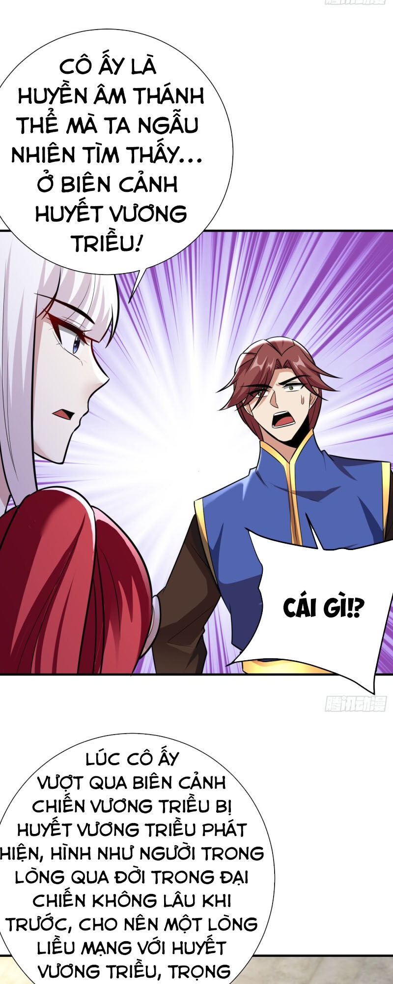 Yêu Giả Vi Vương Chapter 183 - 22