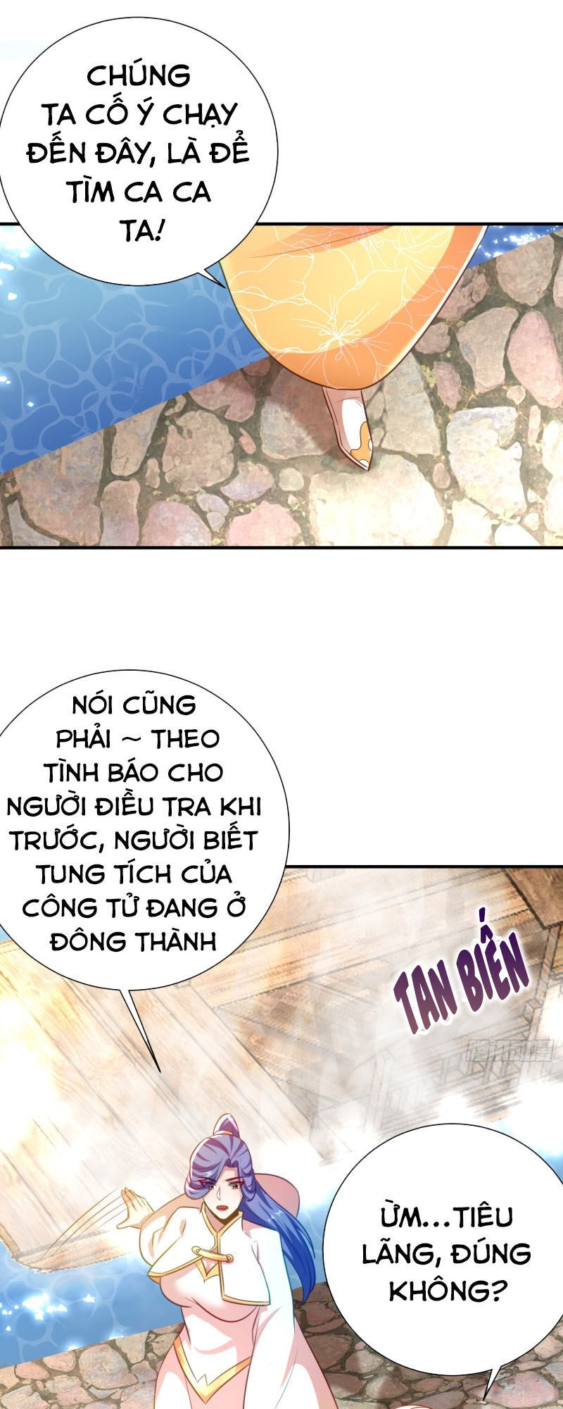 Yêu Giả Vi Vương Chapter 183 - 28