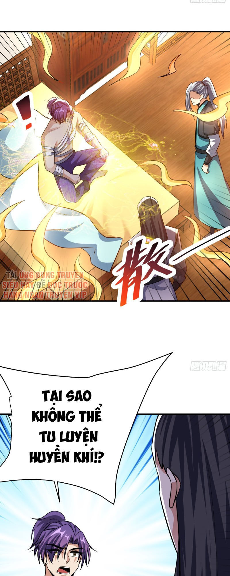 Yêu Giả Vi Vương Chapter 183 - 4