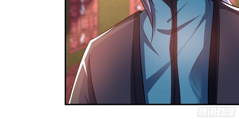 Yêu Giả Vi Vương Chapter 183 - 32