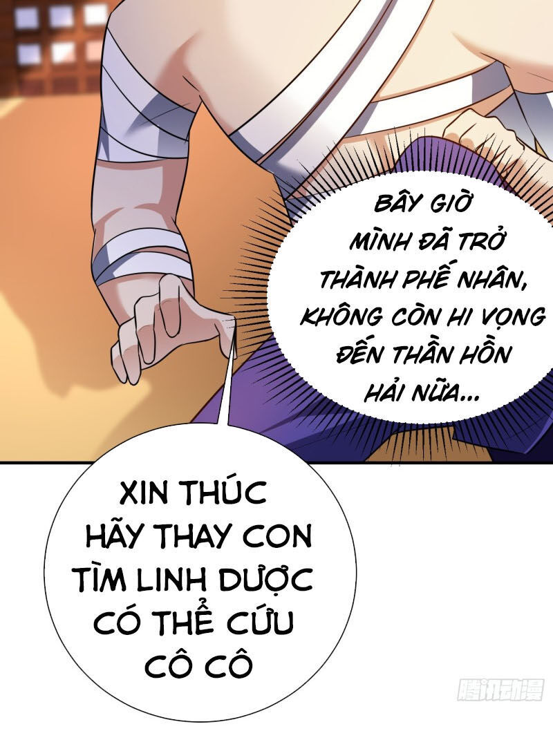 Yêu Giả Vi Vương Chapter 183 - 9