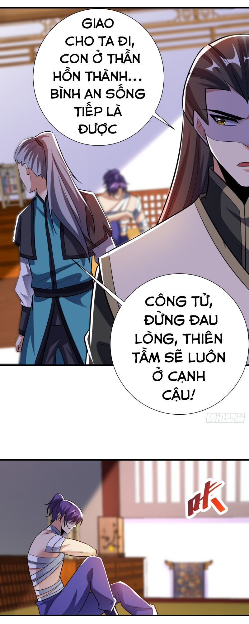 Yêu Giả Vi Vương Chapter 183 - 10