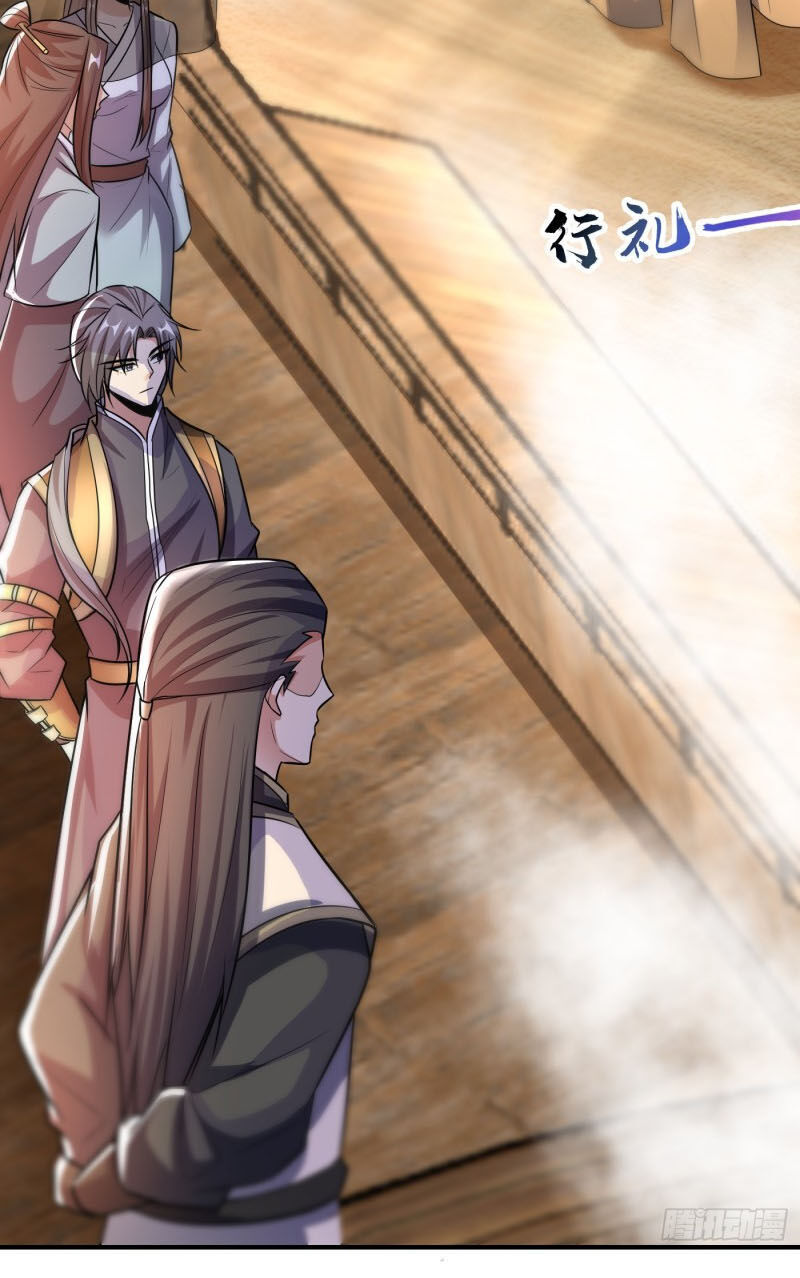 Yêu Giả Vi Vương Chapter 184 - 2