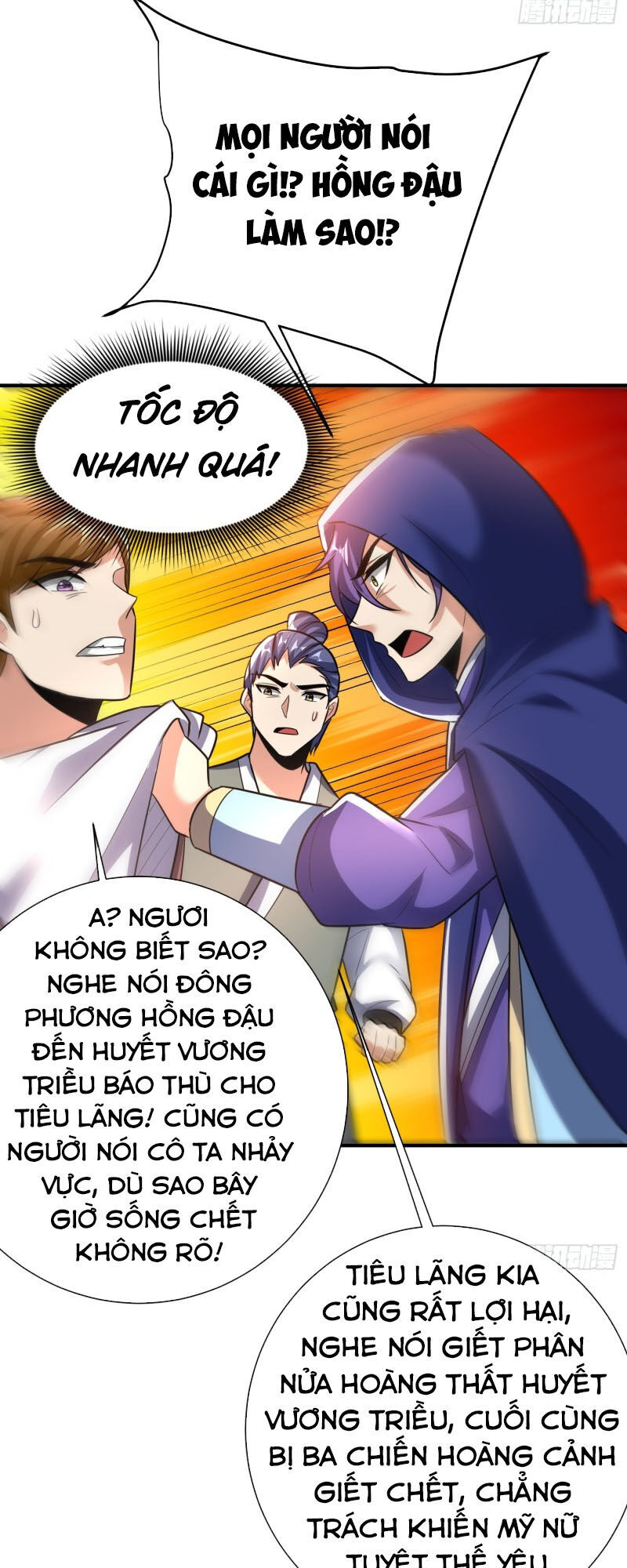 Yêu Giả Vi Vương Chapter 184 - 14