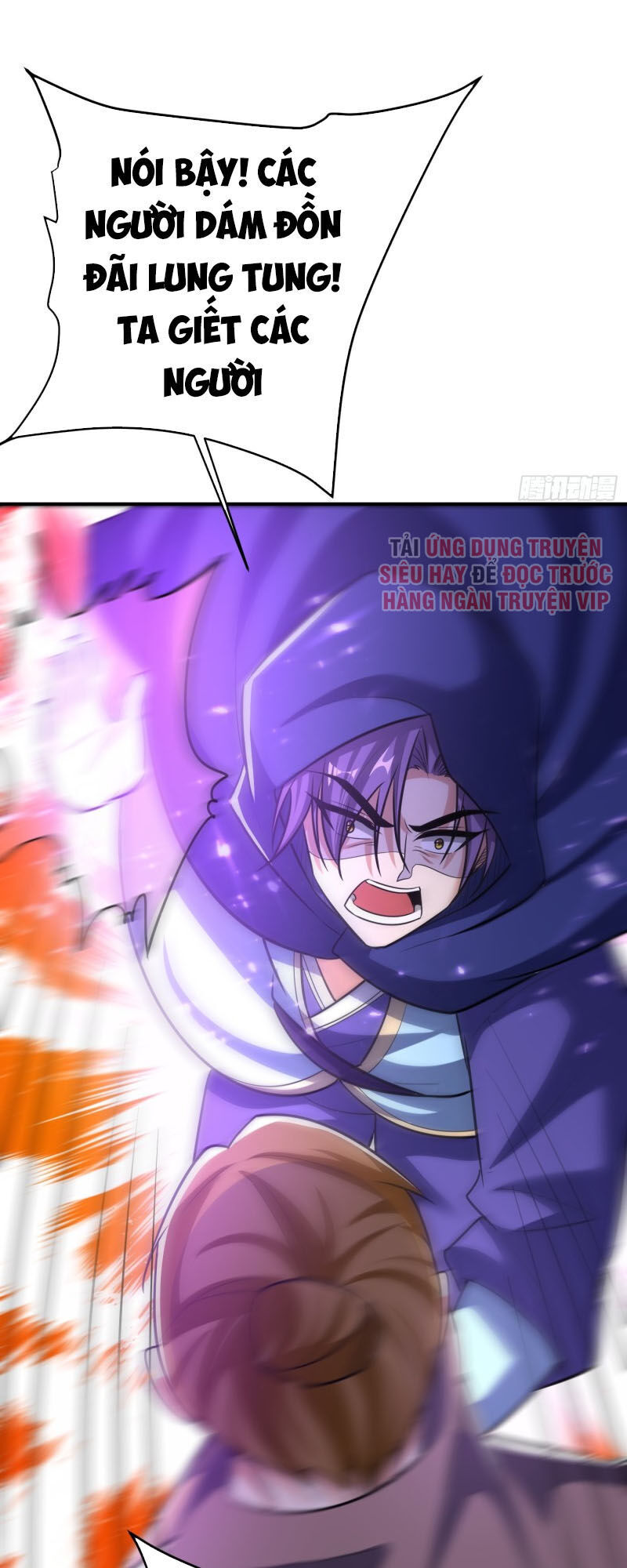 Yêu Giả Vi Vương Chapter 184 - 16