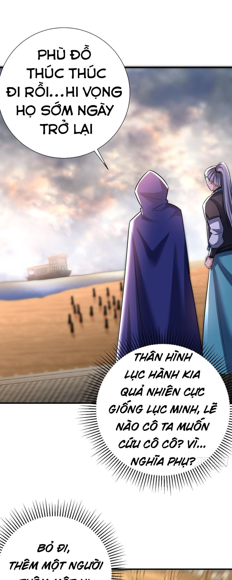 Yêu Giả Vi Vương Chapter 184 - 3