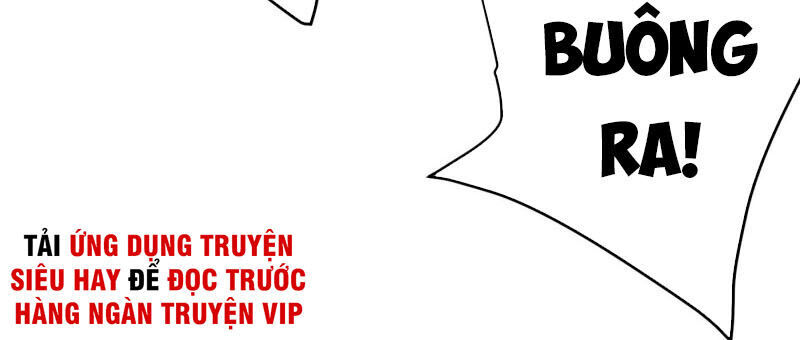 Yêu Giả Vi Vương Chapter 184 - 21