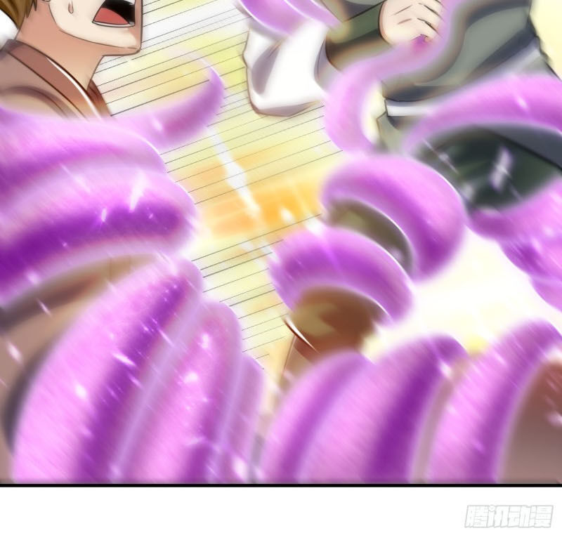 Yêu Giả Vi Vương Chapter 184 - 23