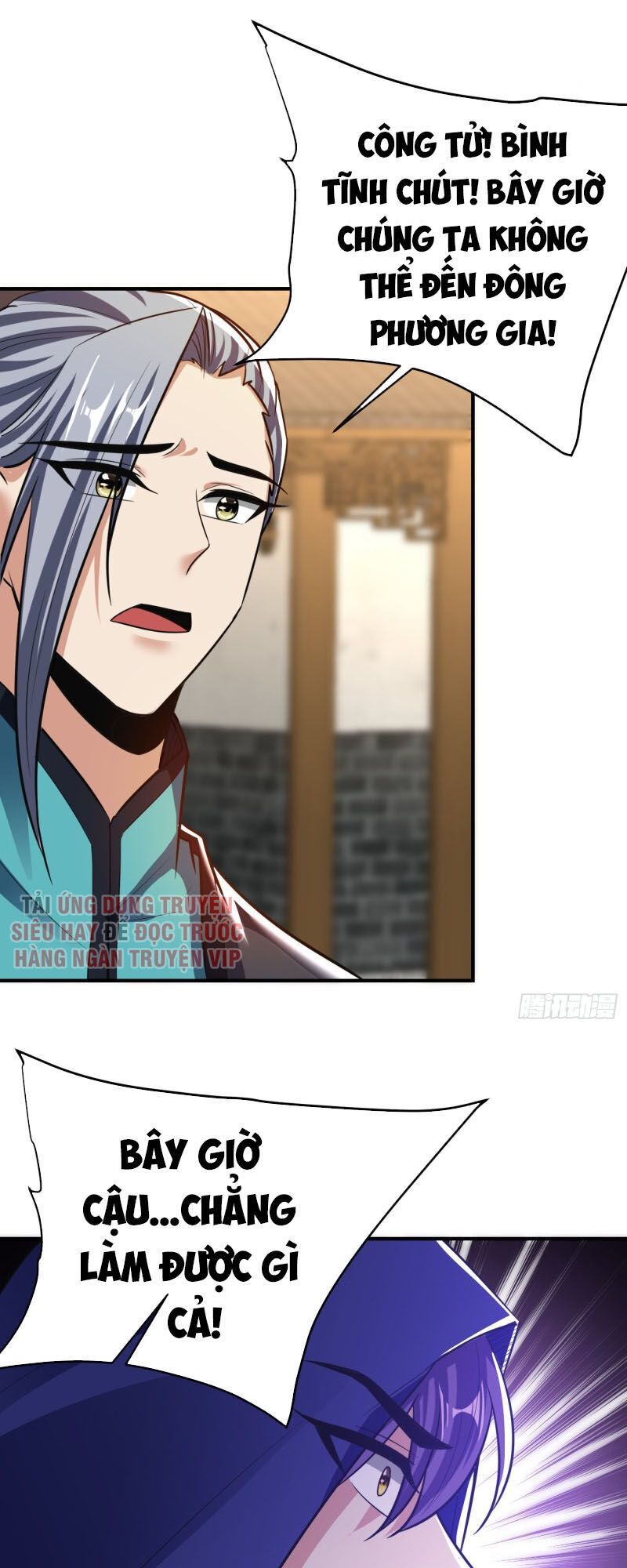 Yêu Giả Vi Vương Chapter 184 - 28