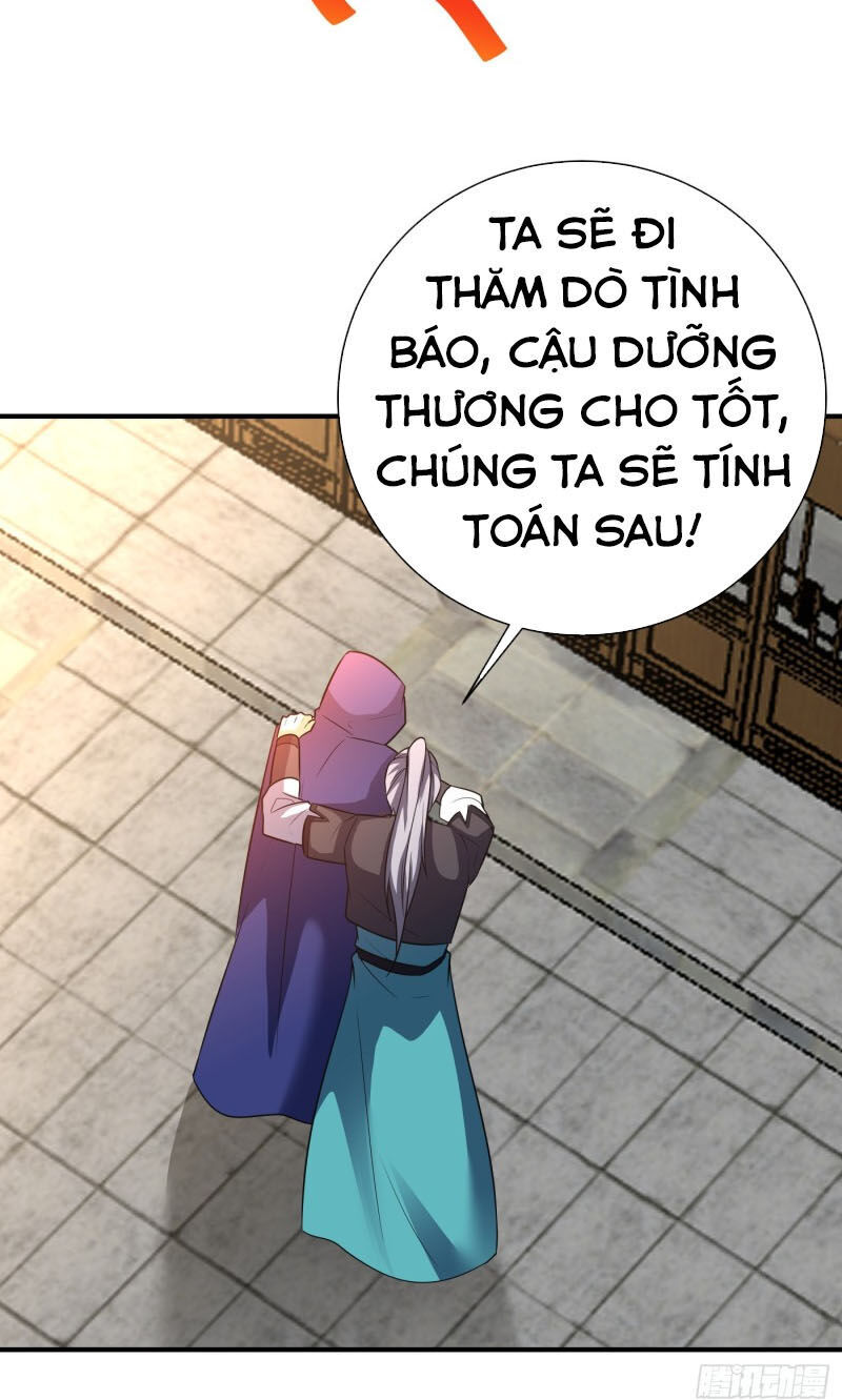 Yêu Giả Vi Vương Chapter 184 - 32