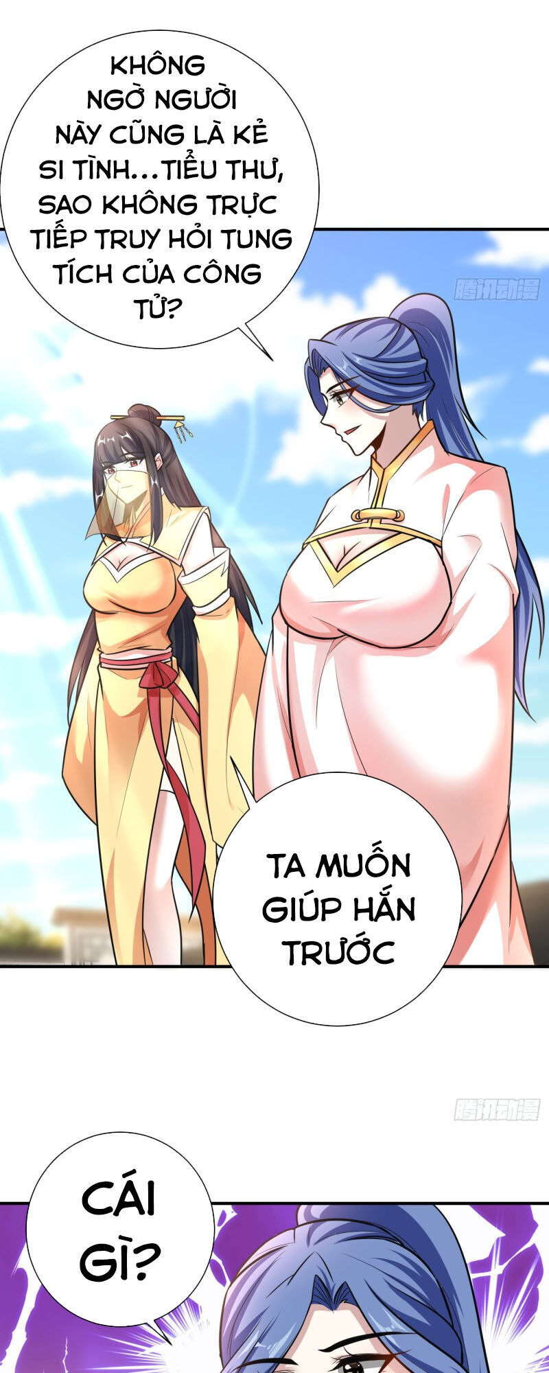 Yêu Giả Vi Vương Chapter 184 - 35