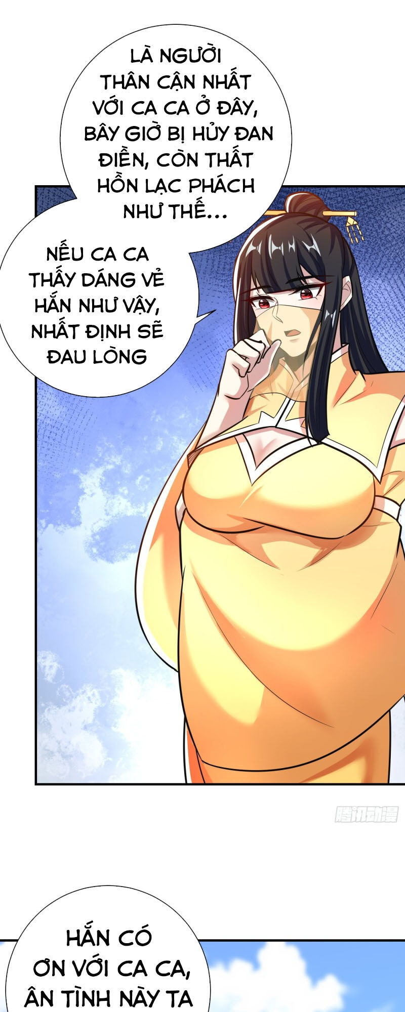 Yêu Giả Vi Vương Chapter 184 - 37