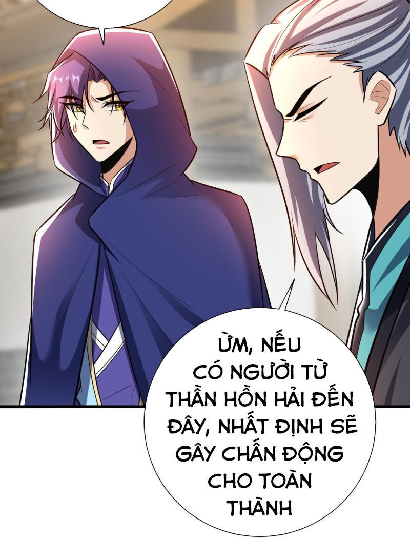 Yêu Giả Vi Vương Chapter 184 - 6
