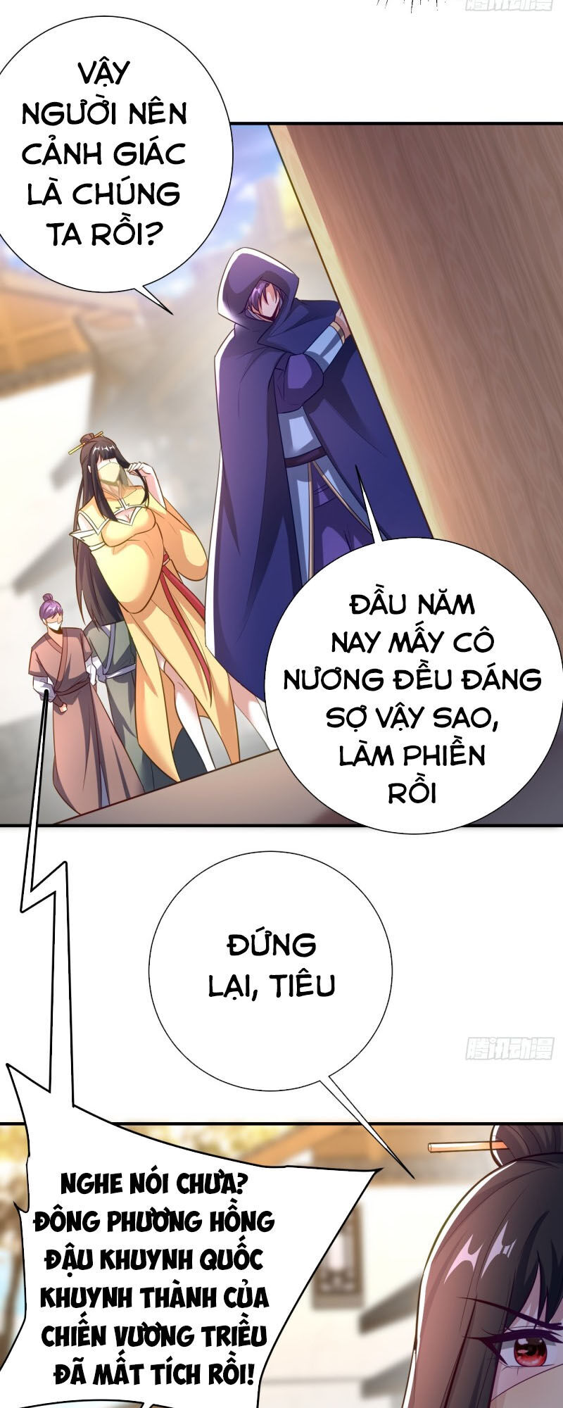 Yêu Giả Vi Vương Chapter 184 - 10