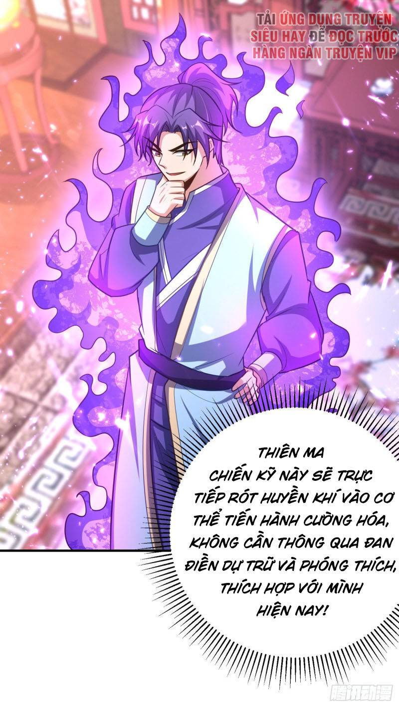 Yêu Giả Vi Vương Chapter 186 - 11