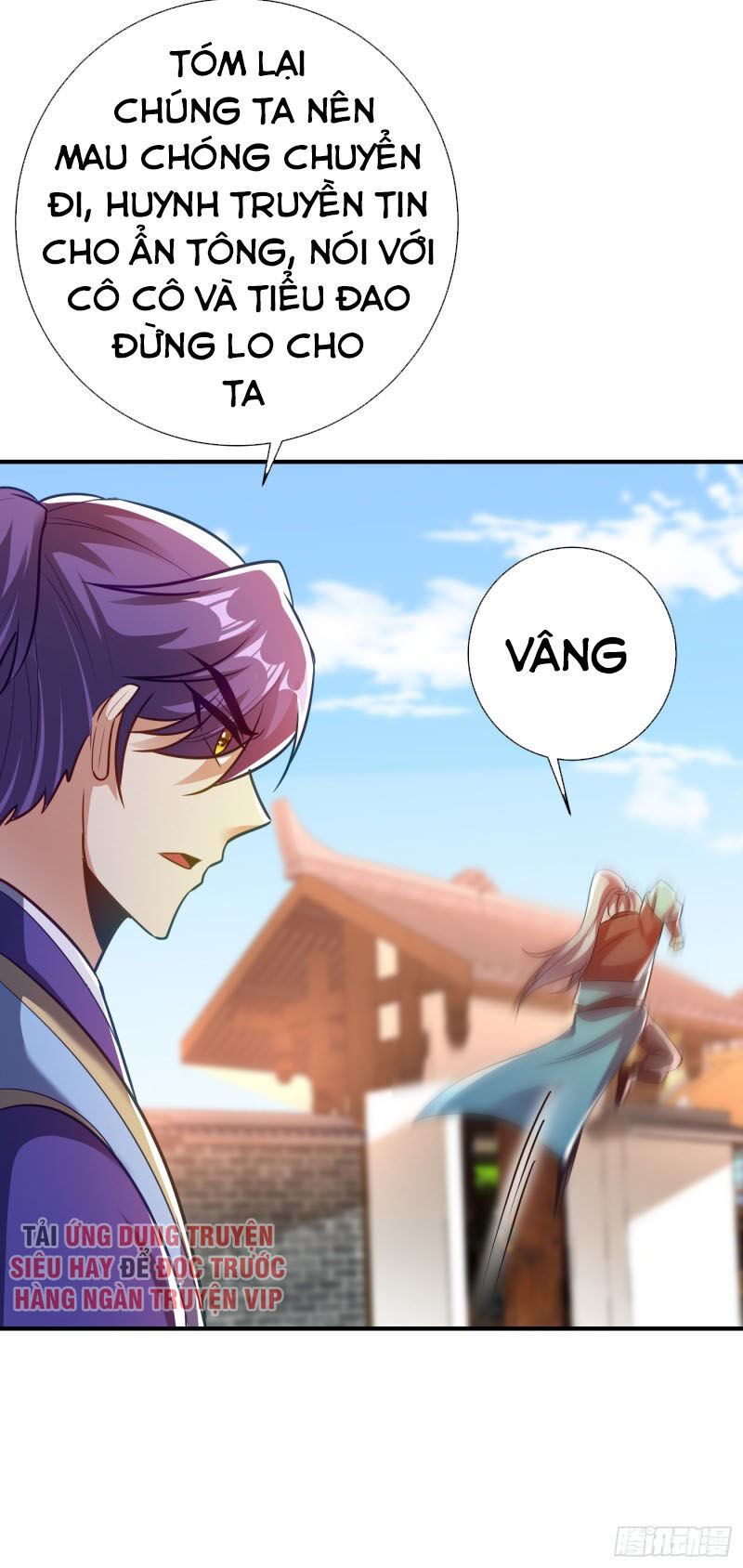 Yêu Giả Vi Vương Chapter 186 - 17