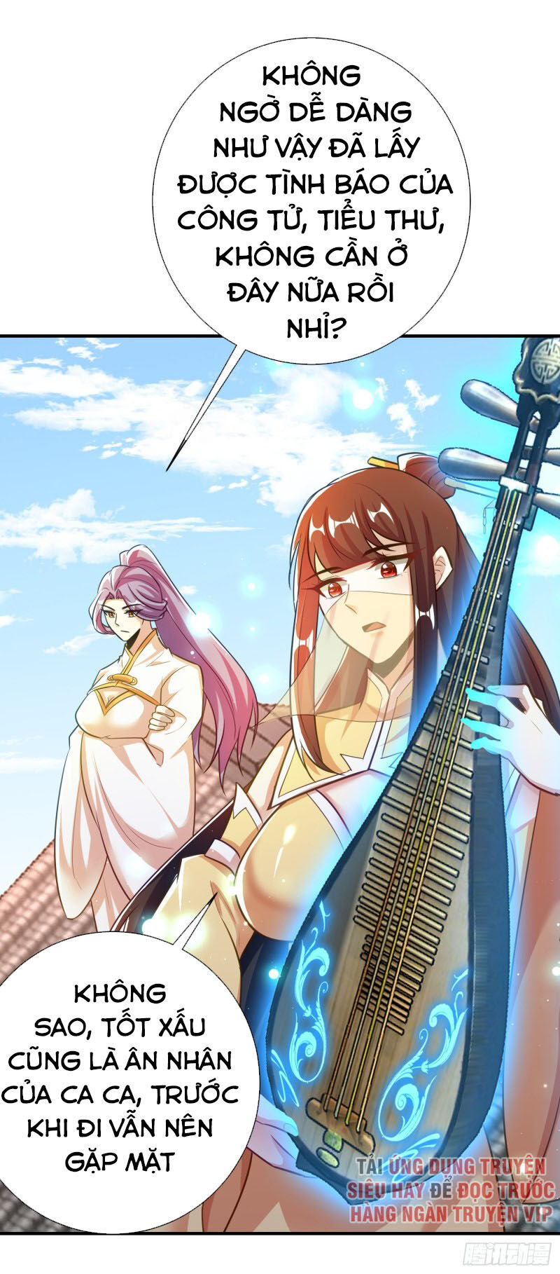 Yêu Giả Vi Vương Chapter 186 - 19