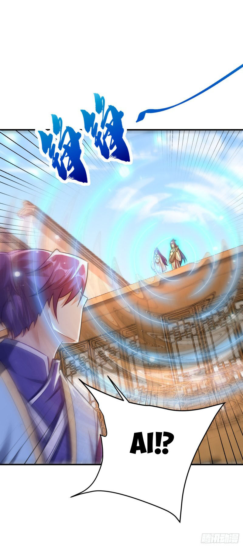 Yêu Giả Vi Vương Chapter 186 - 20