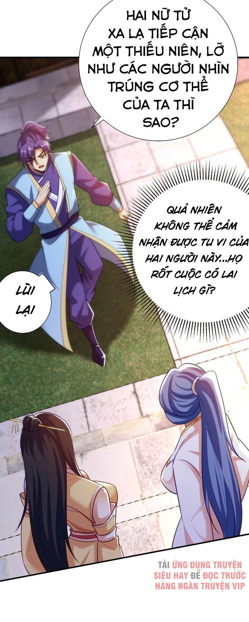 Yêu Giả Vi Vương Chapter 186 - 25