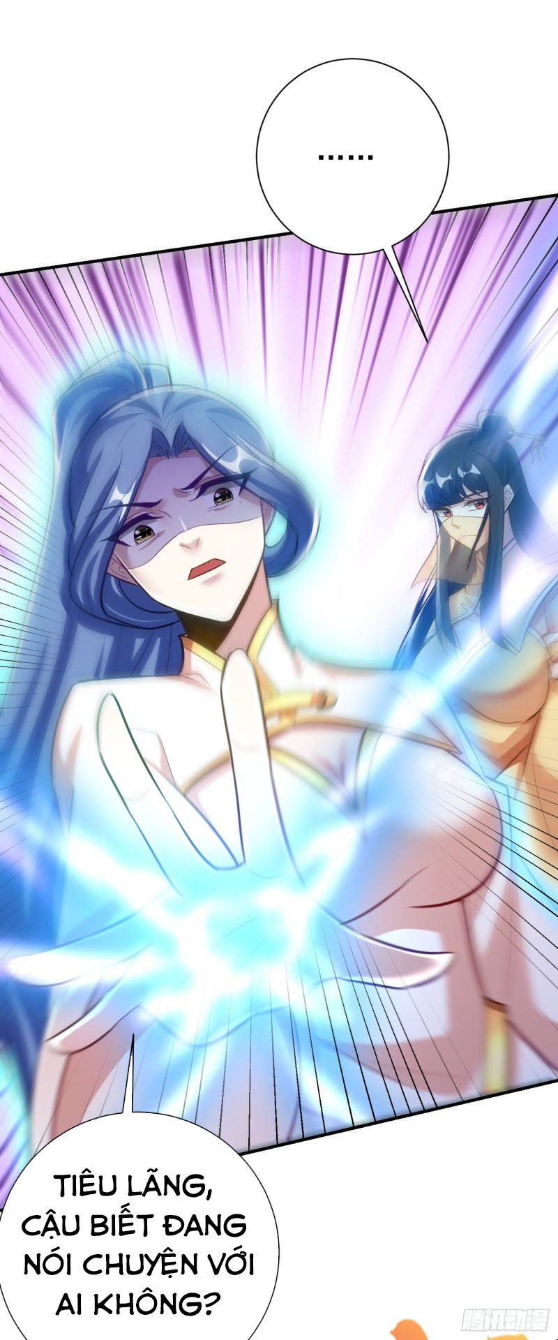 Yêu Giả Vi Vương Chapter 186 - 27