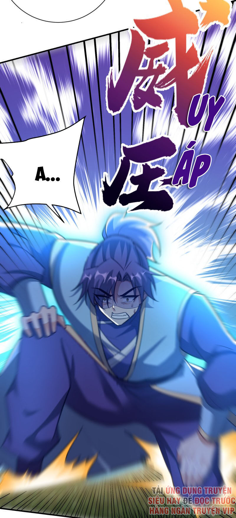 Yêu Giả Vi Vương Chapter 186 - 28