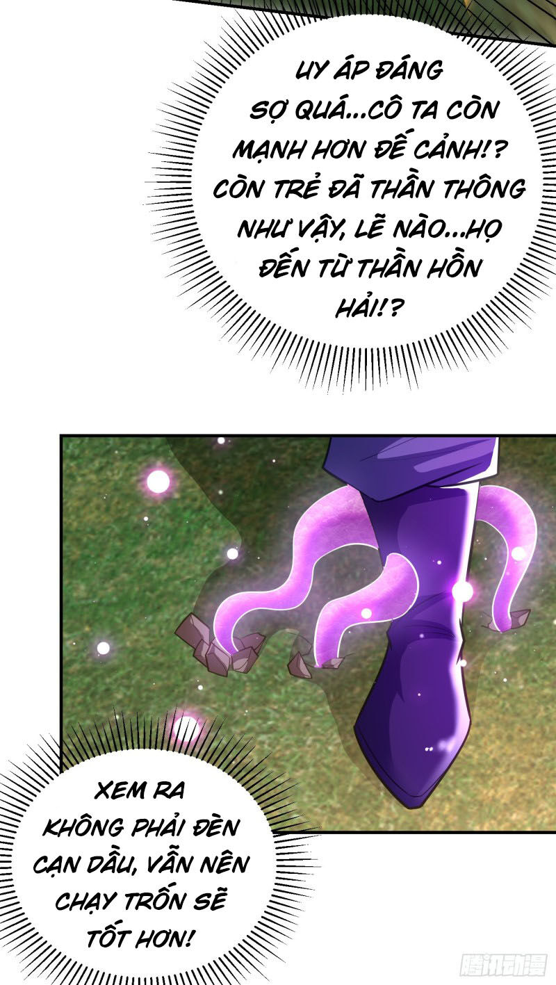 Yêu Giả Vi Vương Chapter 186 - 29