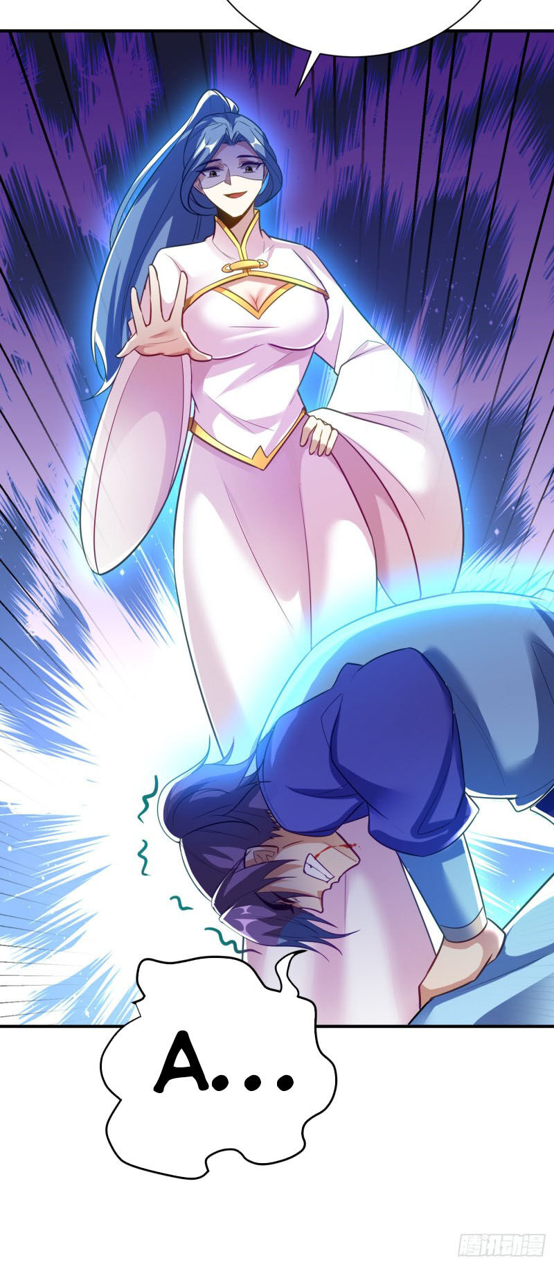 Yêu Giả Vi Vương Chapter 186 - 31