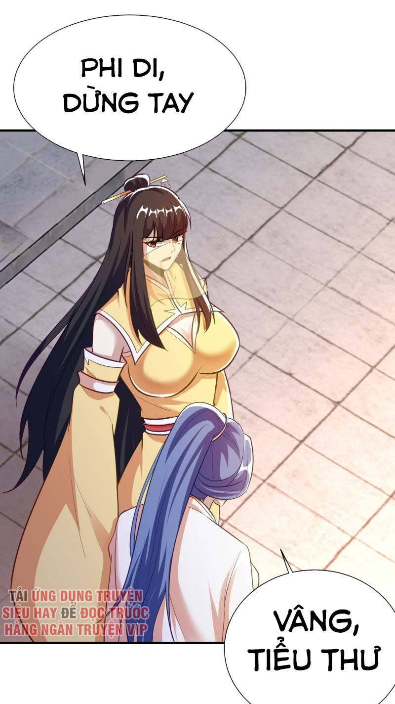 Yêu Giả Vi Vương Chapter 186 - 32