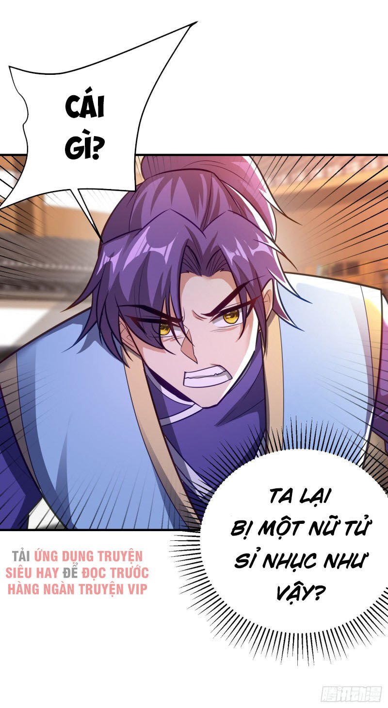 Yêu Giả Vi Vương Chapter 186 - 34