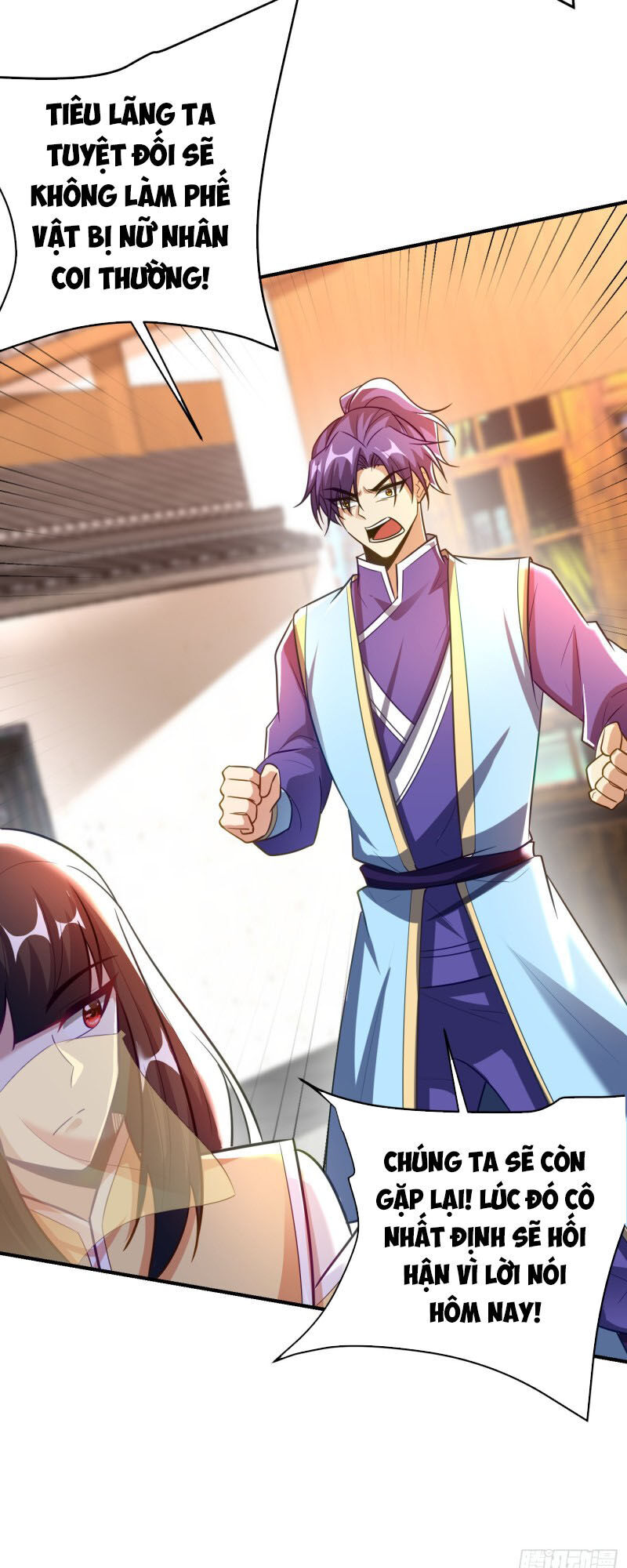 Yêu Giả Vi Vương Chapter 186 - 36