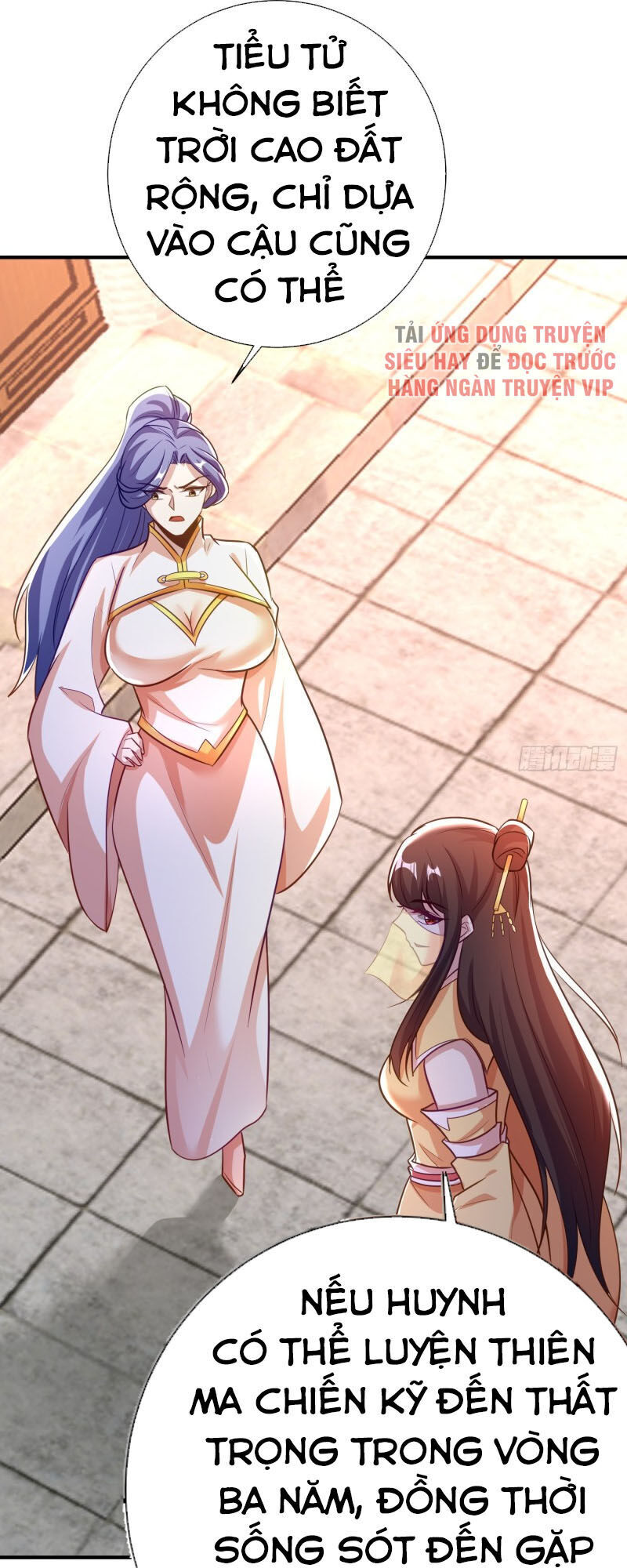 Yêu Giả Vi Vương Chapter 187 - 1