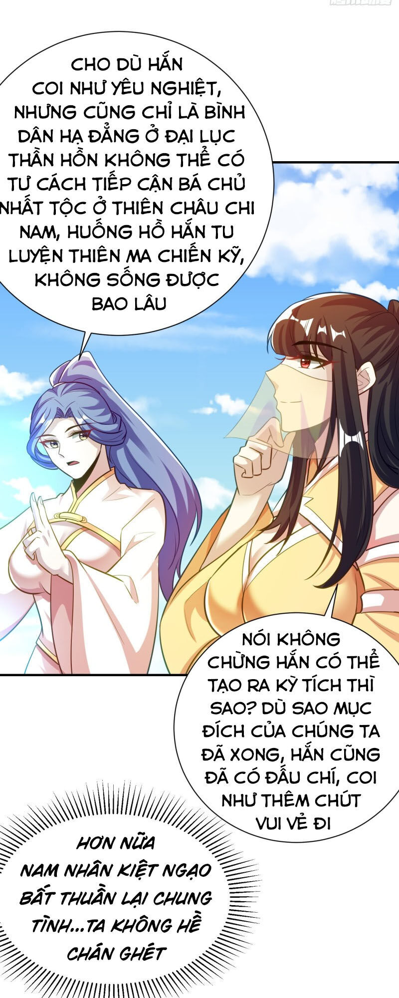 Yêu Giả Vi Vương Chapter 187 - 11