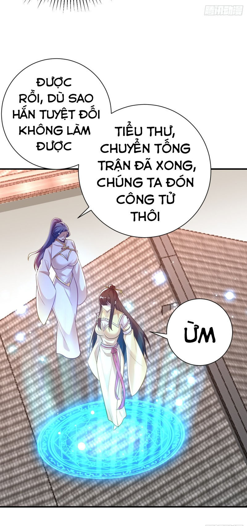 Yêu Giả Vi Vương Chapter 187 - 12