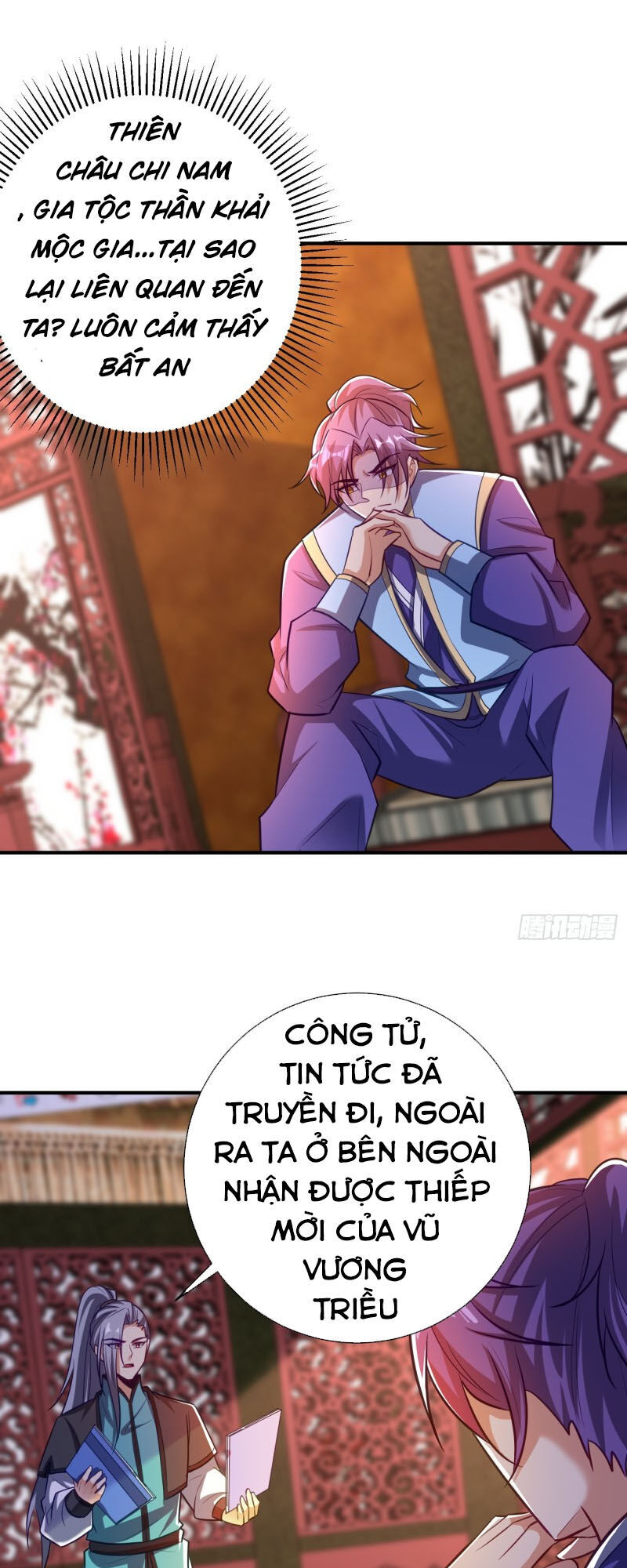 Yêu Giả Vi Vương Chapter 187 - 14