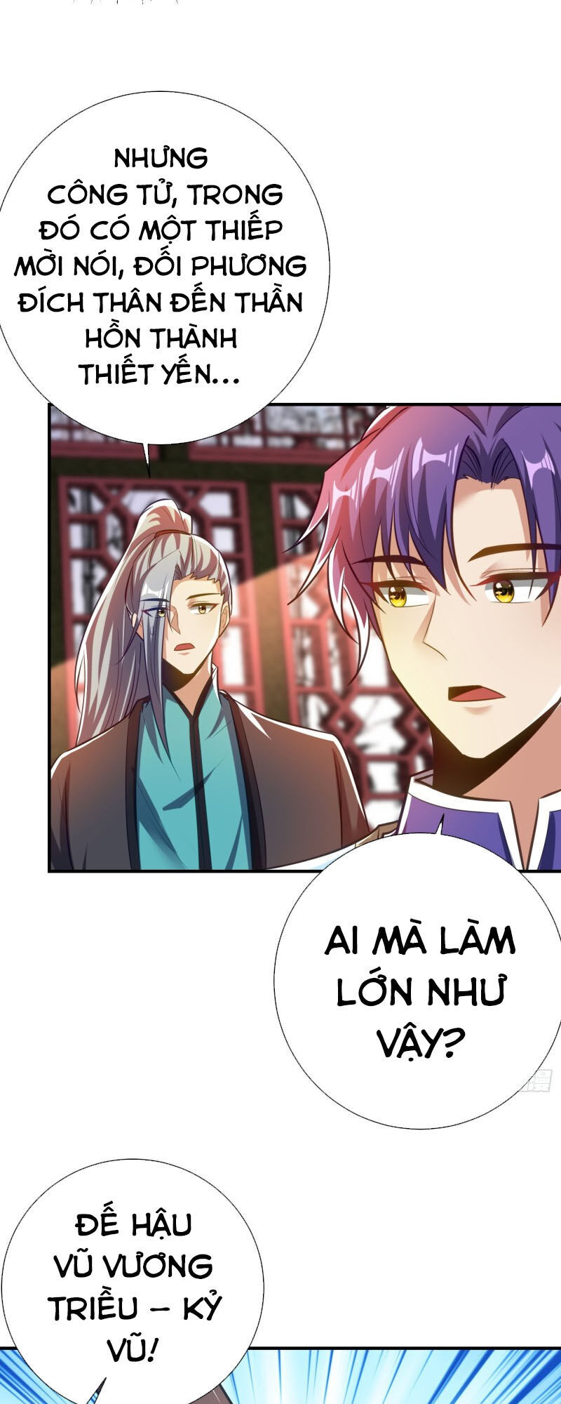 Yêu Giả Vi Vương Chapter 187 - 18