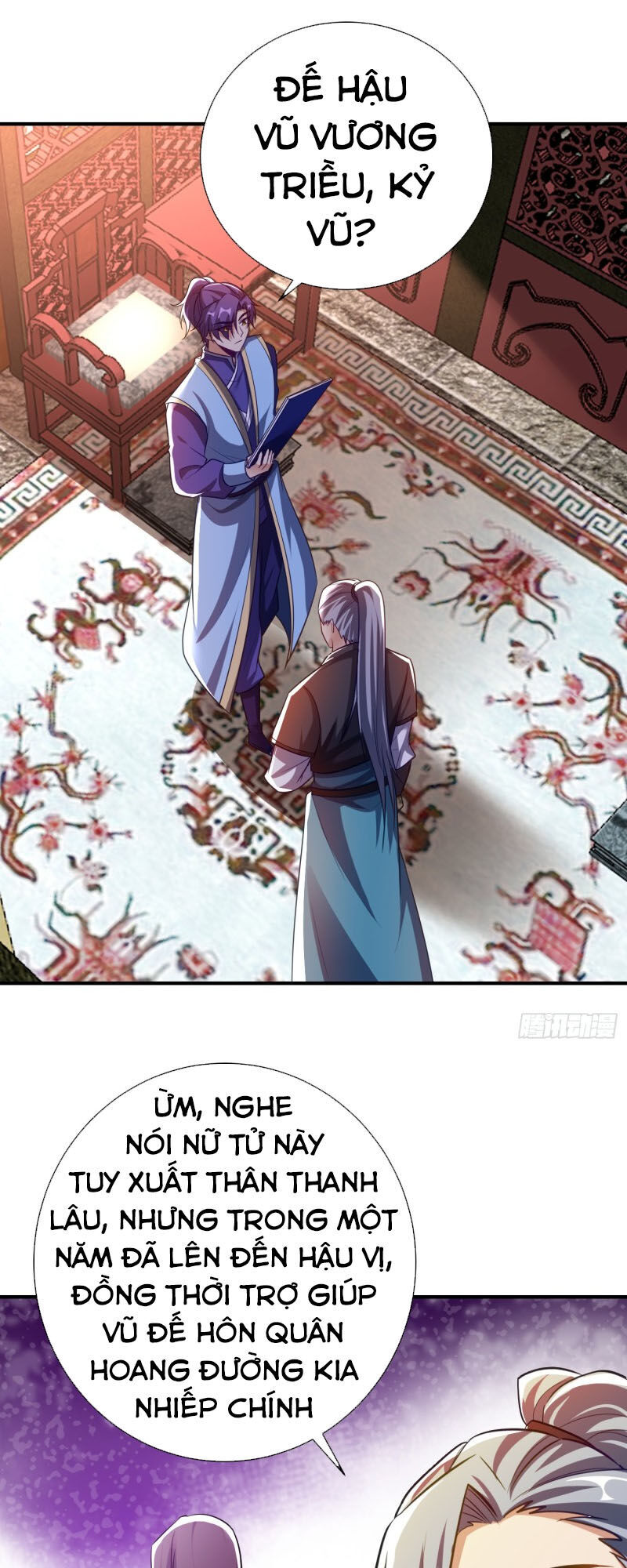 Yêu Giả Vi Vương Chapter 187 - 21