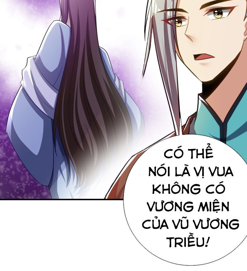 Yêu Giả Vi Vương Chapter 187 - 22