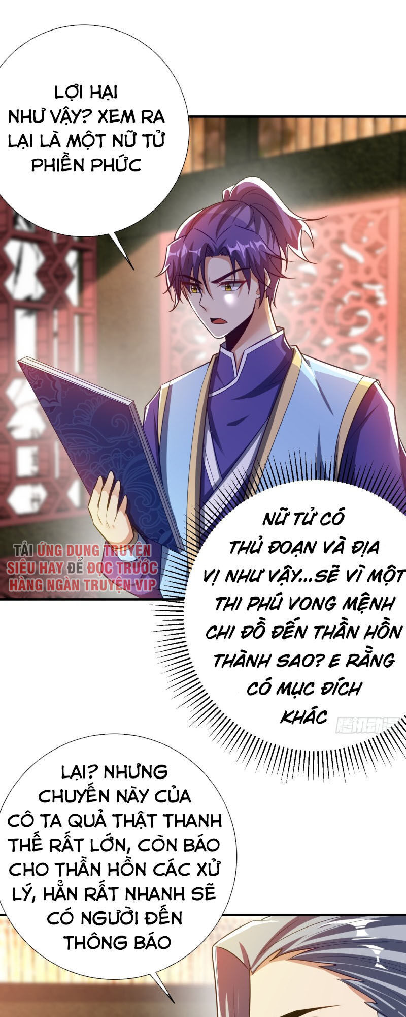 Yêu Giả Vi Vương Chapter 187 - 23
